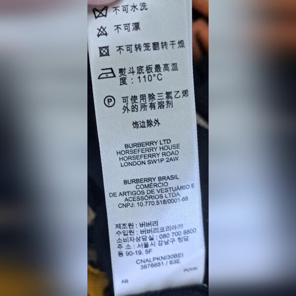 Burberry Brit Women's Sweater Wool Alpaca Striped Colorblock Camel Knight Small - Picture 13 of 16